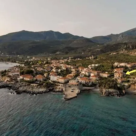 Appartement Sea And Sun 304 ιδιωτικό